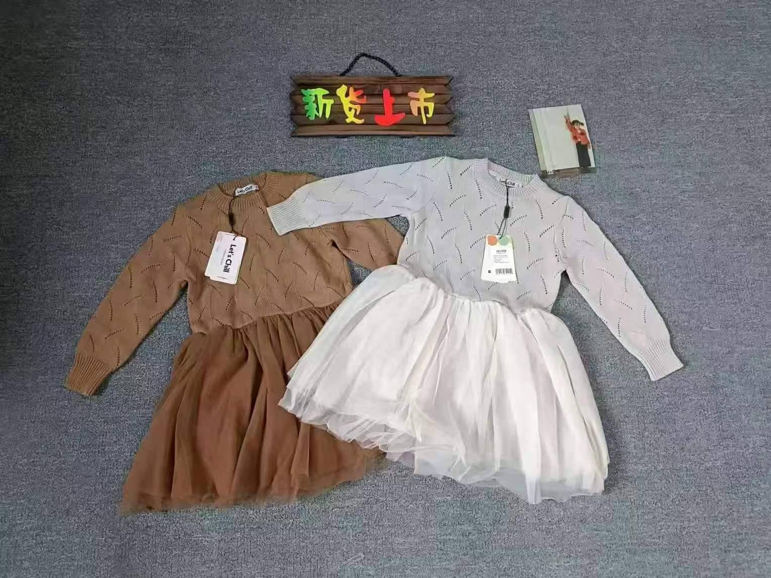 品牌外贸童装毛衣一批，一个品牌，独立包装带吊牌，件件精品，小整款，有套装，连衣裙，上衣。码数80-160，数量4700件左右，全清7.8元秒。