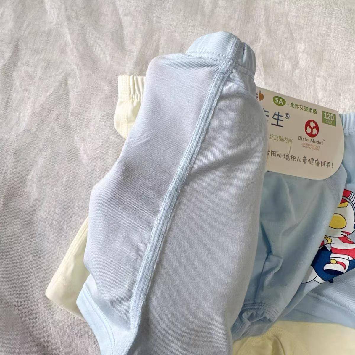 商品细节 8