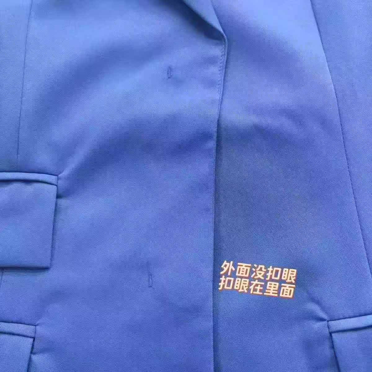 商品细节 7