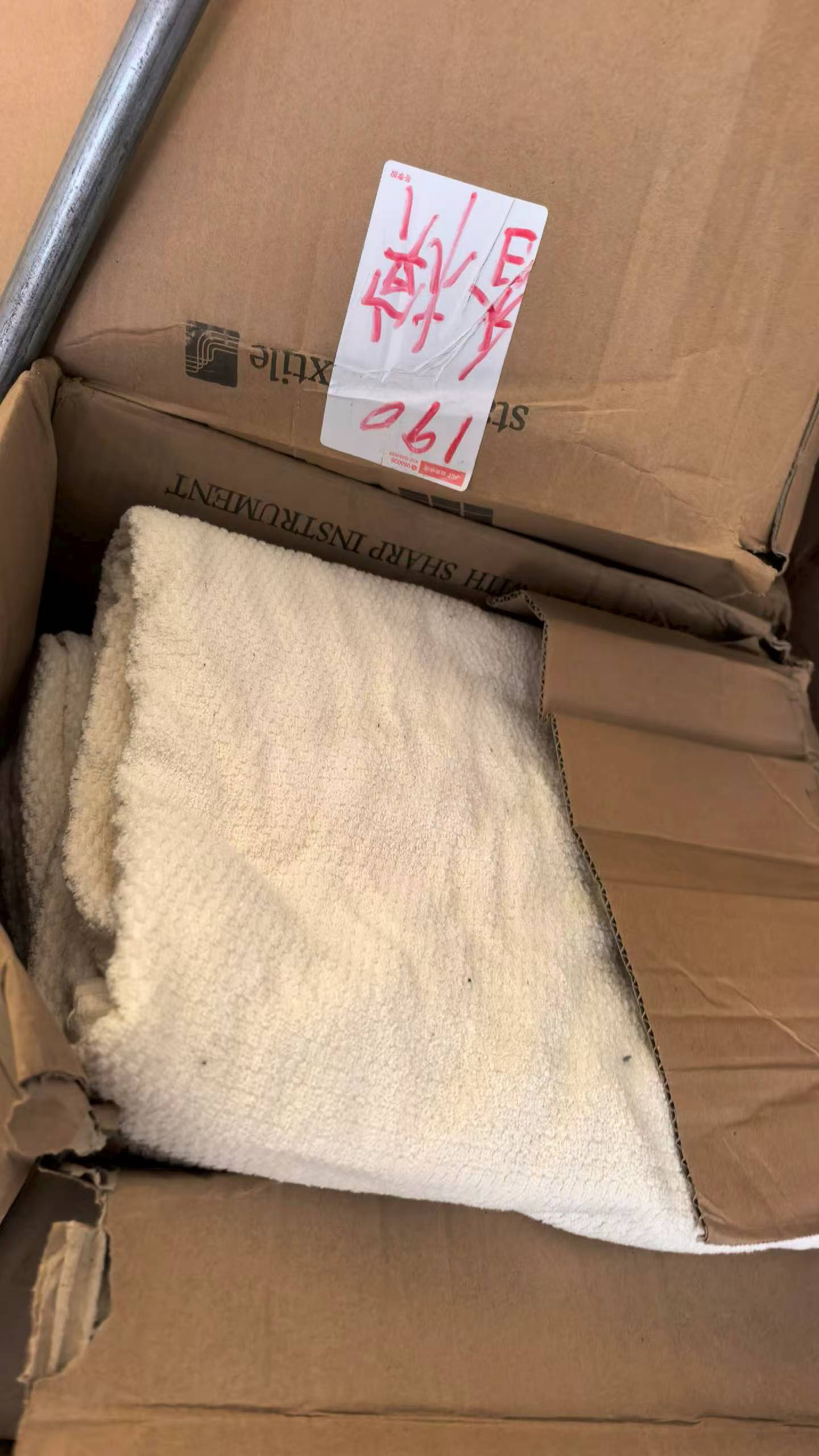 商品细节 3