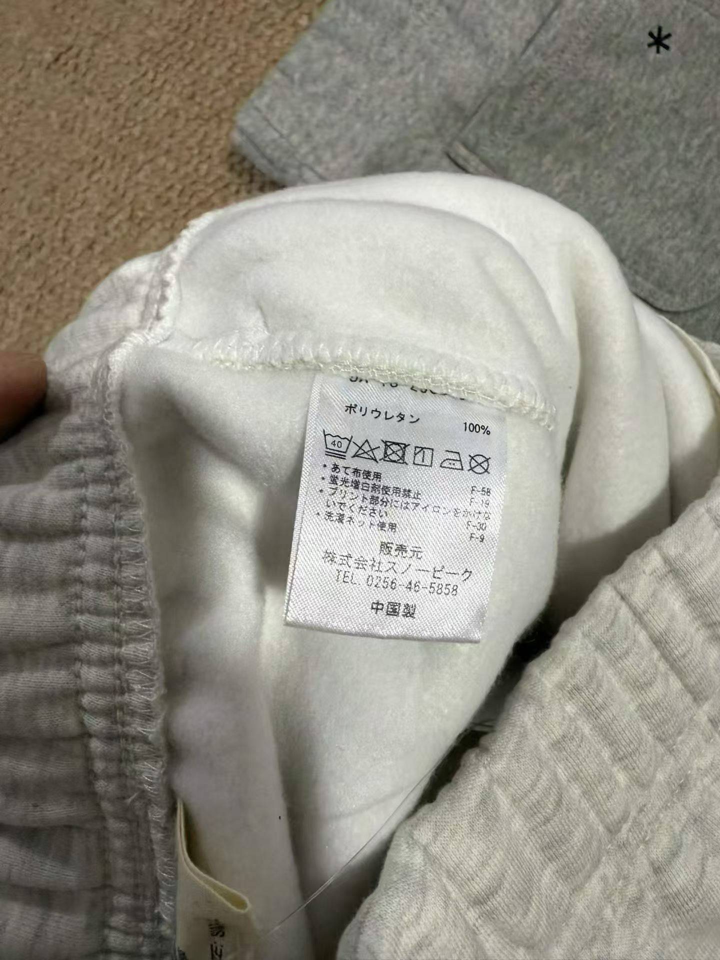 商品细节 4