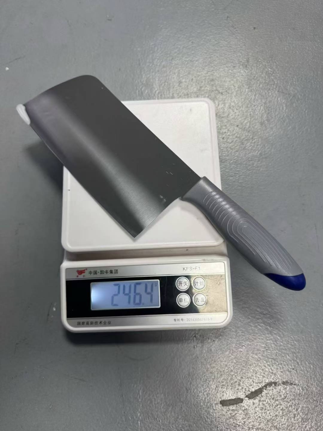 四件套刀库存8000多套，价格美丽