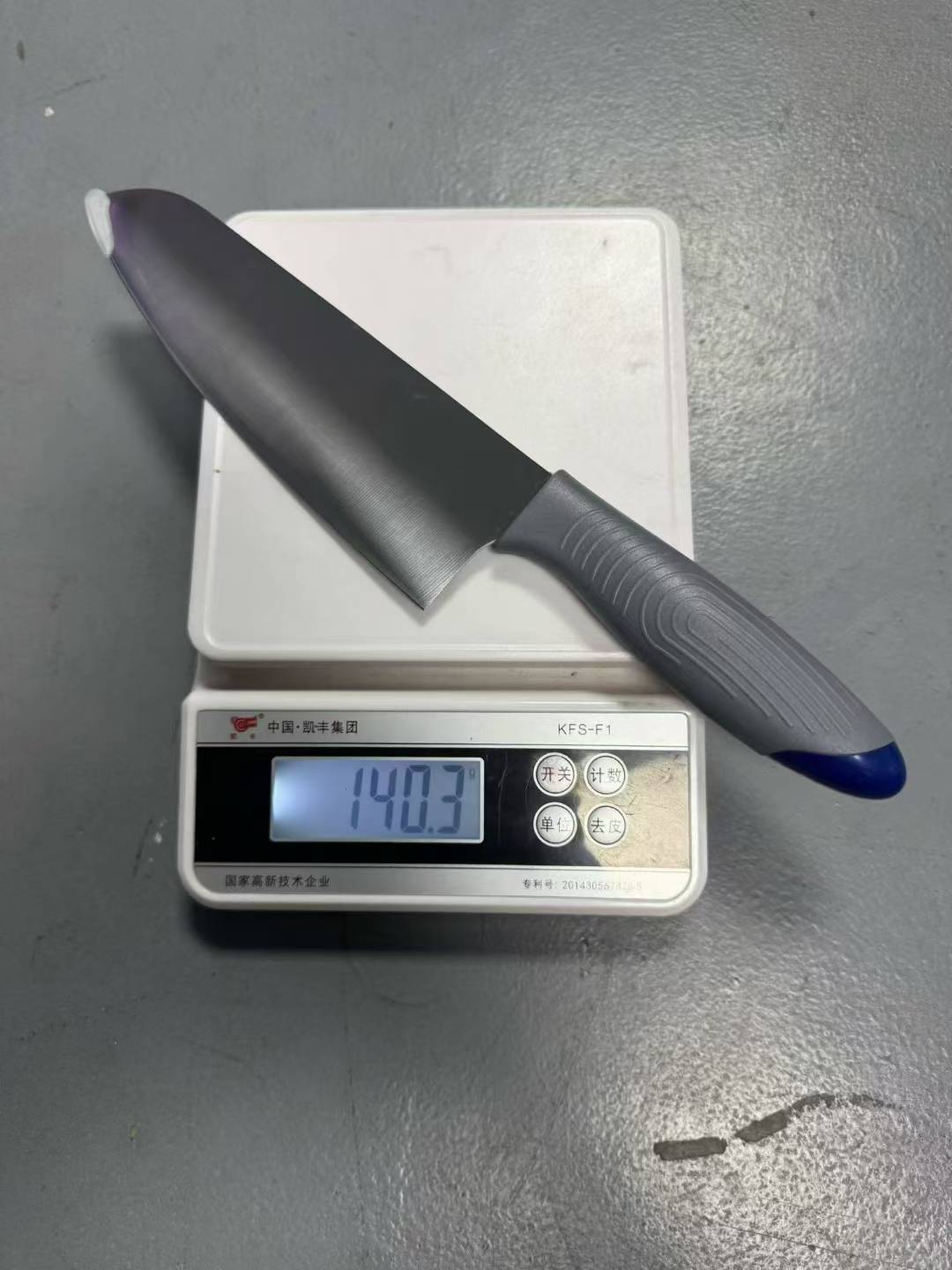 商品细节 2