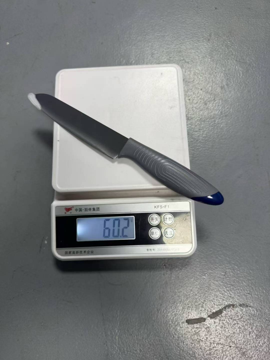 商品细节 3