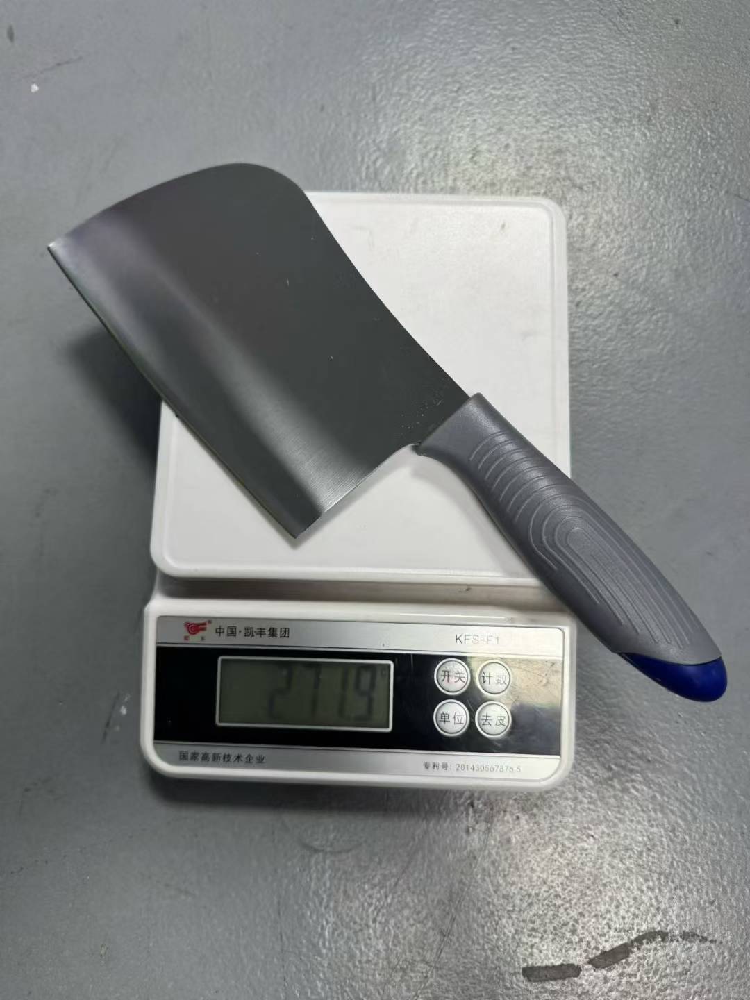 商品细节 5
