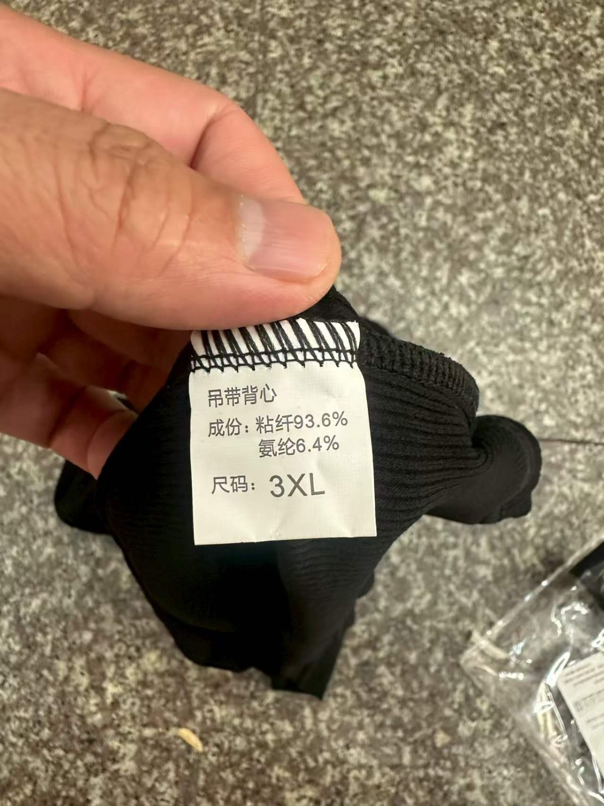 商品细节 3
